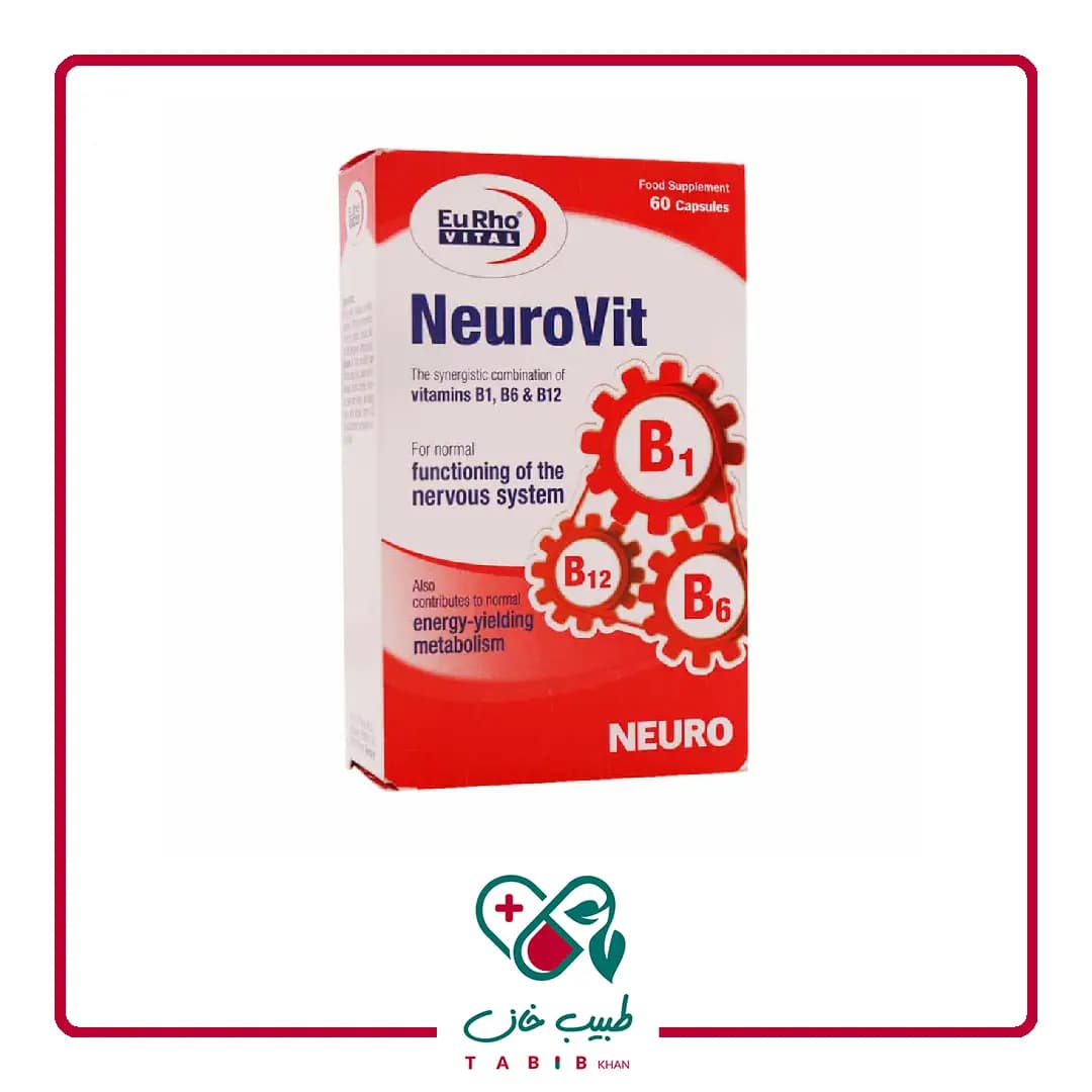 کپسول نوروویت یوروویتال 60 عددی/Eurhovital Neurovit 60 Capsules