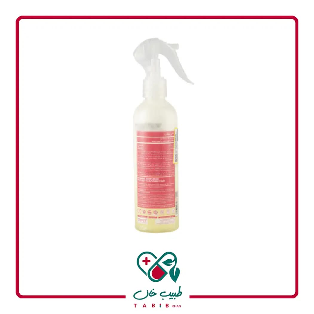 سرم دوفاز موهای خشک و آسیب دیده سریتا 230 میلی لیتر/Cerita Biphasic Hair Serum for Dry and Damaged Hair 230 ml — تصویر ۳