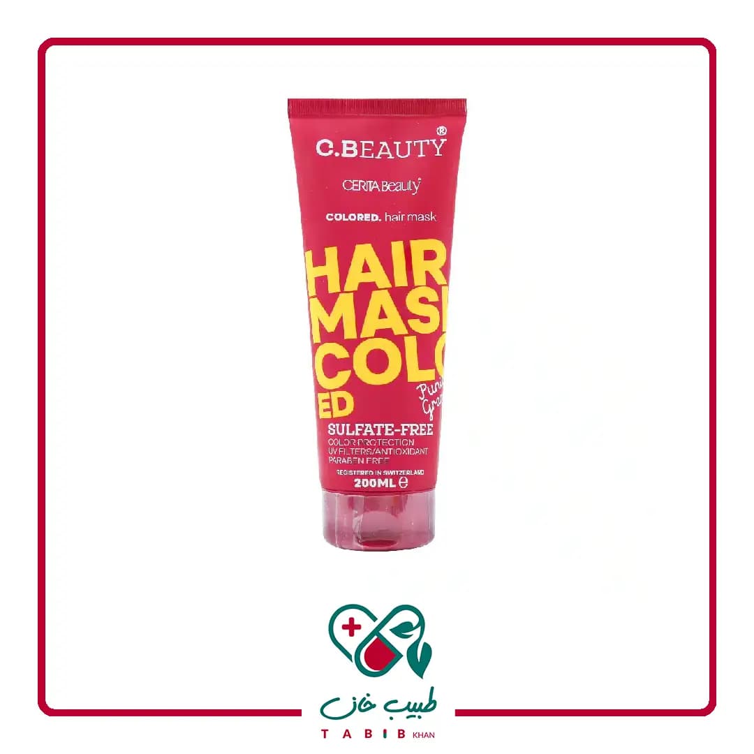ماسک مو تیوپی موهای رنگ شده سریتا 200 میلی لیتر/Cerita Beauty Hair Mask For Colored Hair 200ml