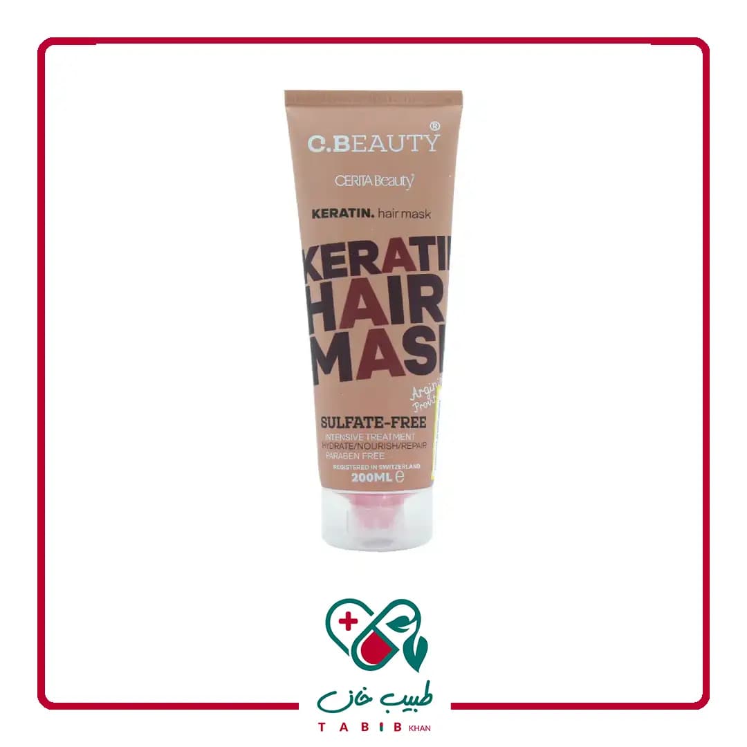 ماسک موی کراتینه سریتا بیوتی 200 میلی لیتر/Cerita Beauty Keratin Hair Mask 200 ml