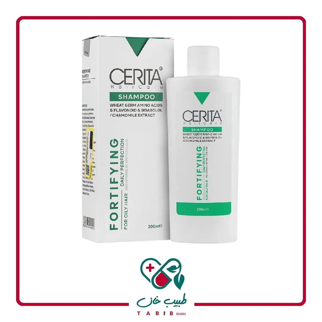 شامپو ضد ریزش سریتا موهای چرب 200 میلی لیتر/Cerita Fortifying And Anti-Loss Shampoo For Greasy Hair 200 ml