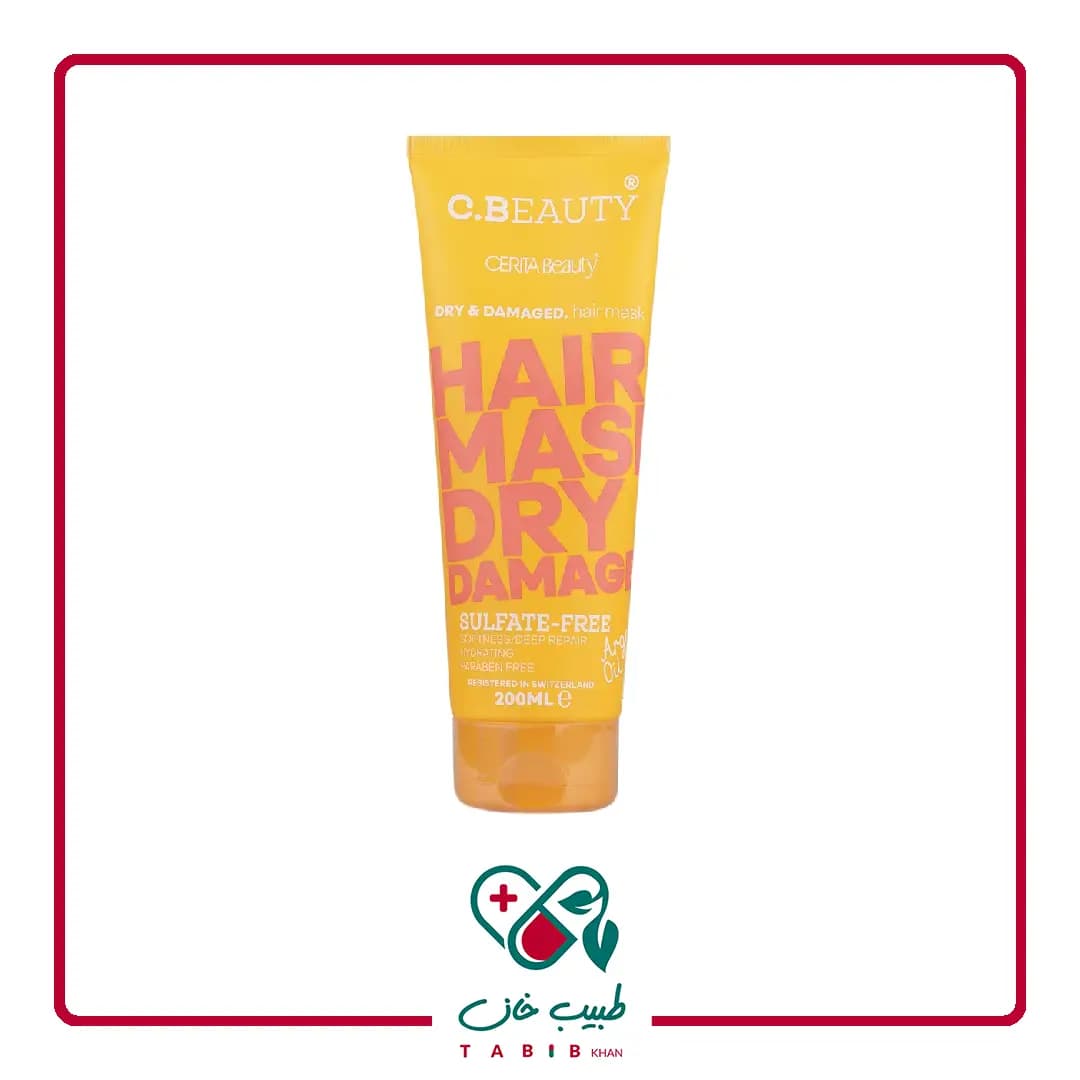 ماسک مو تیوپی موهای خشک و آسیب دیده سریتا 200 میلی لیتر/Cerita Hair Mask For Dry And Damaged Hair 200 ml