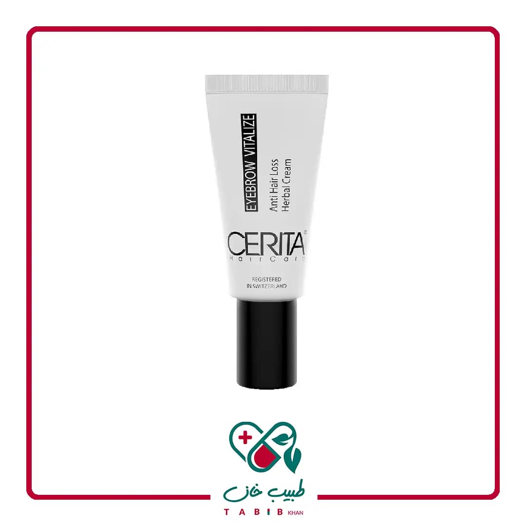 کرم تقویت کننده ابرو سریتا ۲۰ گرم/Cerita Eyebrow Enhancer Cream 20 g — تصویر ۳