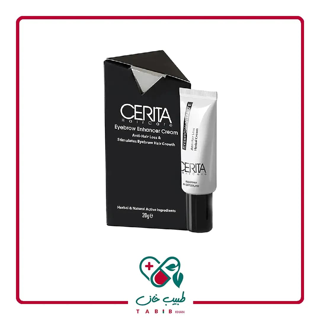 کرم تقویت کننده ابرو سریتا ۲۰ گرم/Cerita Eyebrow Enhancer Cream 20 g