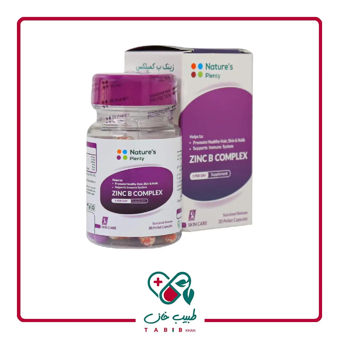 کپسول زینک ب کمپلکس نیچرز پلنتی 30 عددی/Natures Plenty Zinc B Complex 30 Capsules — تصویر ۴