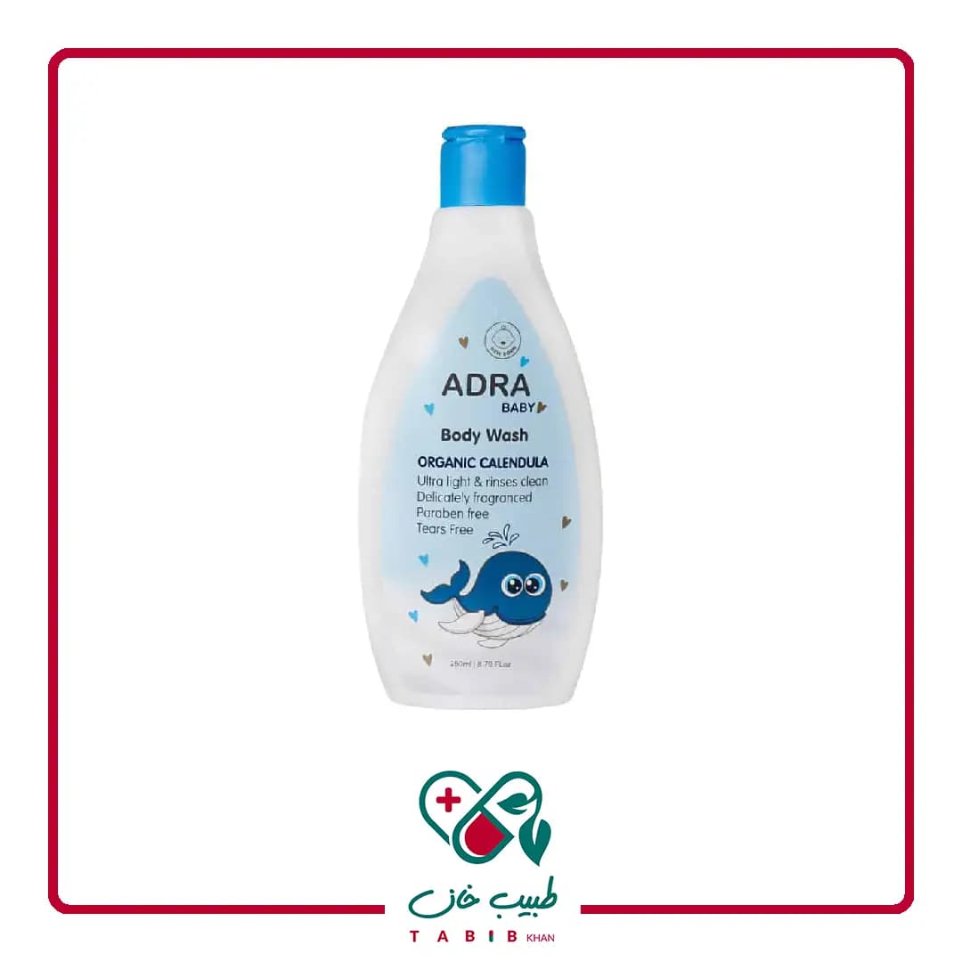 شامپو بدن بچه حاوی عصاره کالاندولا آدرا 250 میلی لیتر/Adra Organic Calendula Baby Body Wash 250 ml — تصویر ۲