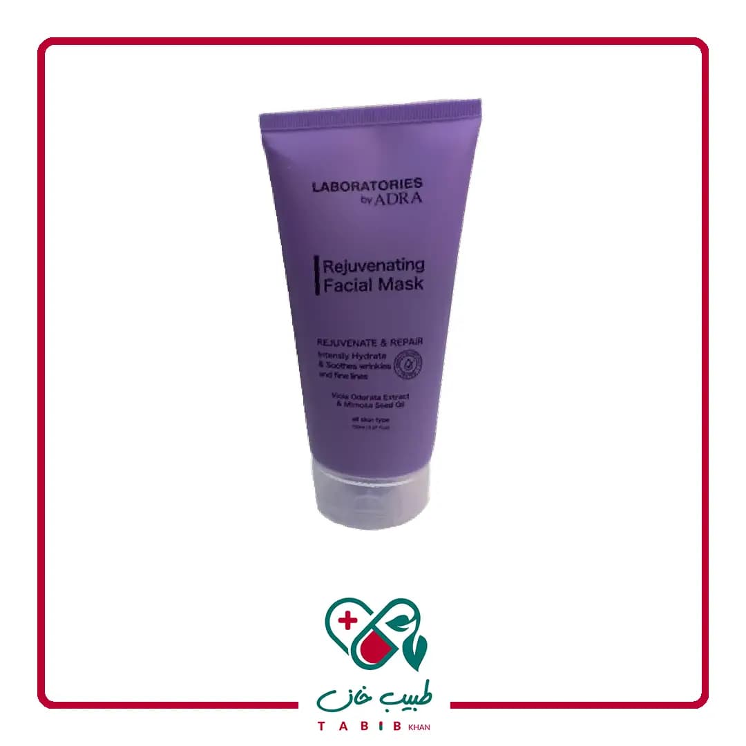 ماسک صورت جوان کننده و ترمیم کننده آدرا لابراتوریز حجم 150 میلی لیتر/Adra Laboratories Rejuvenating And Repair Facial Mask 150 ml