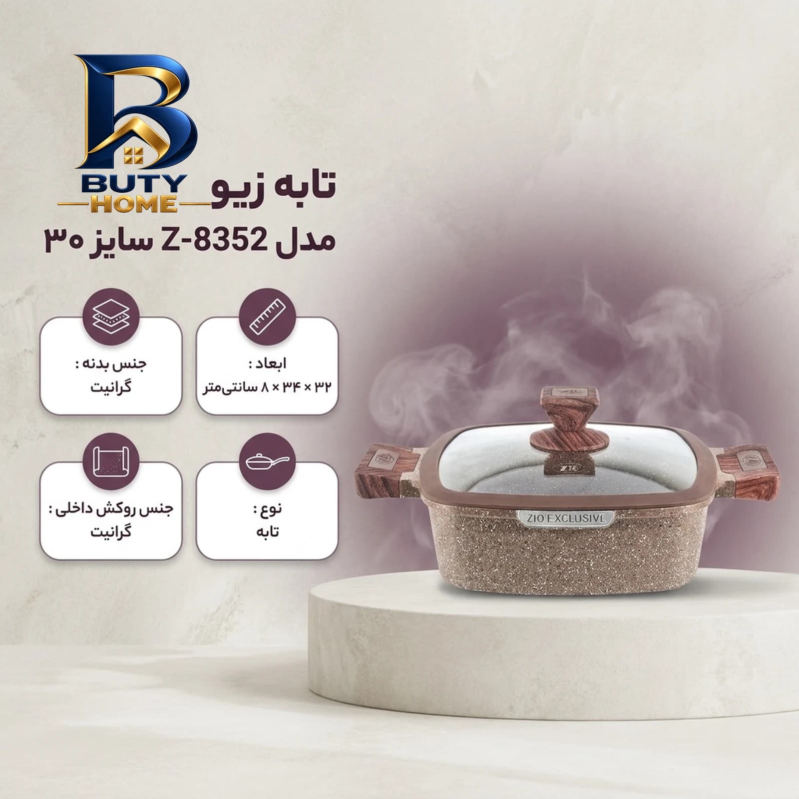 چراغ جت لایت 5 وات مدل a777 IP65 بسته 2 عددی — تصویر ۱۱