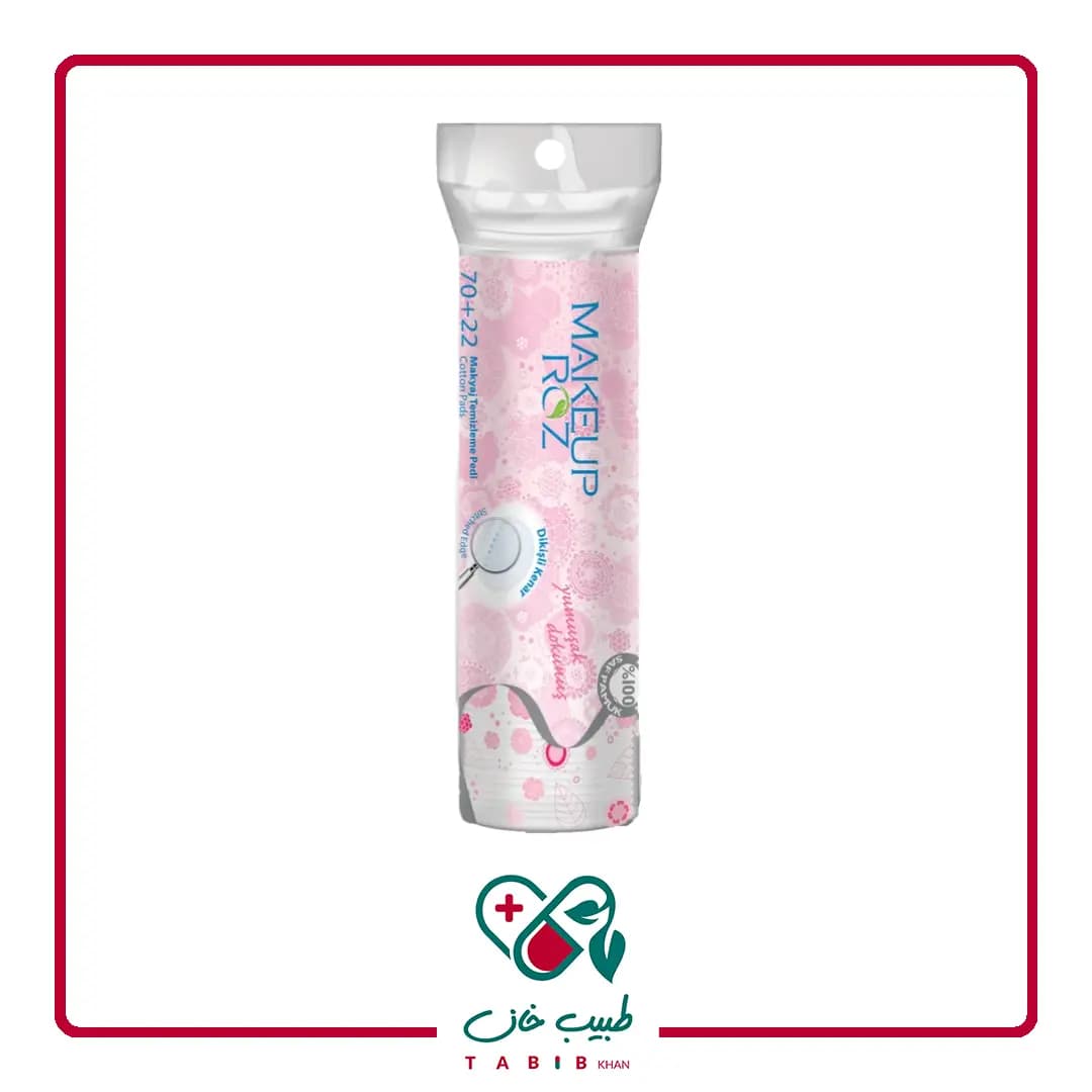 پد آرایش پاک کن میکاپ رز بسته 92 عددی/Makeup Rose Makeup Remover Pads 92Units — تصویر ۴