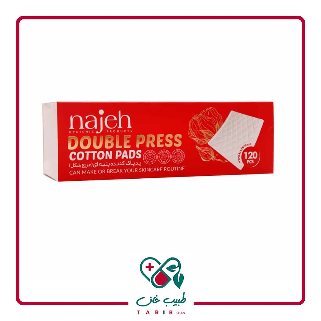 پد پاک کننده پنبه ای ناژه 120 عددی/Najeh Double Press Cotton Pads