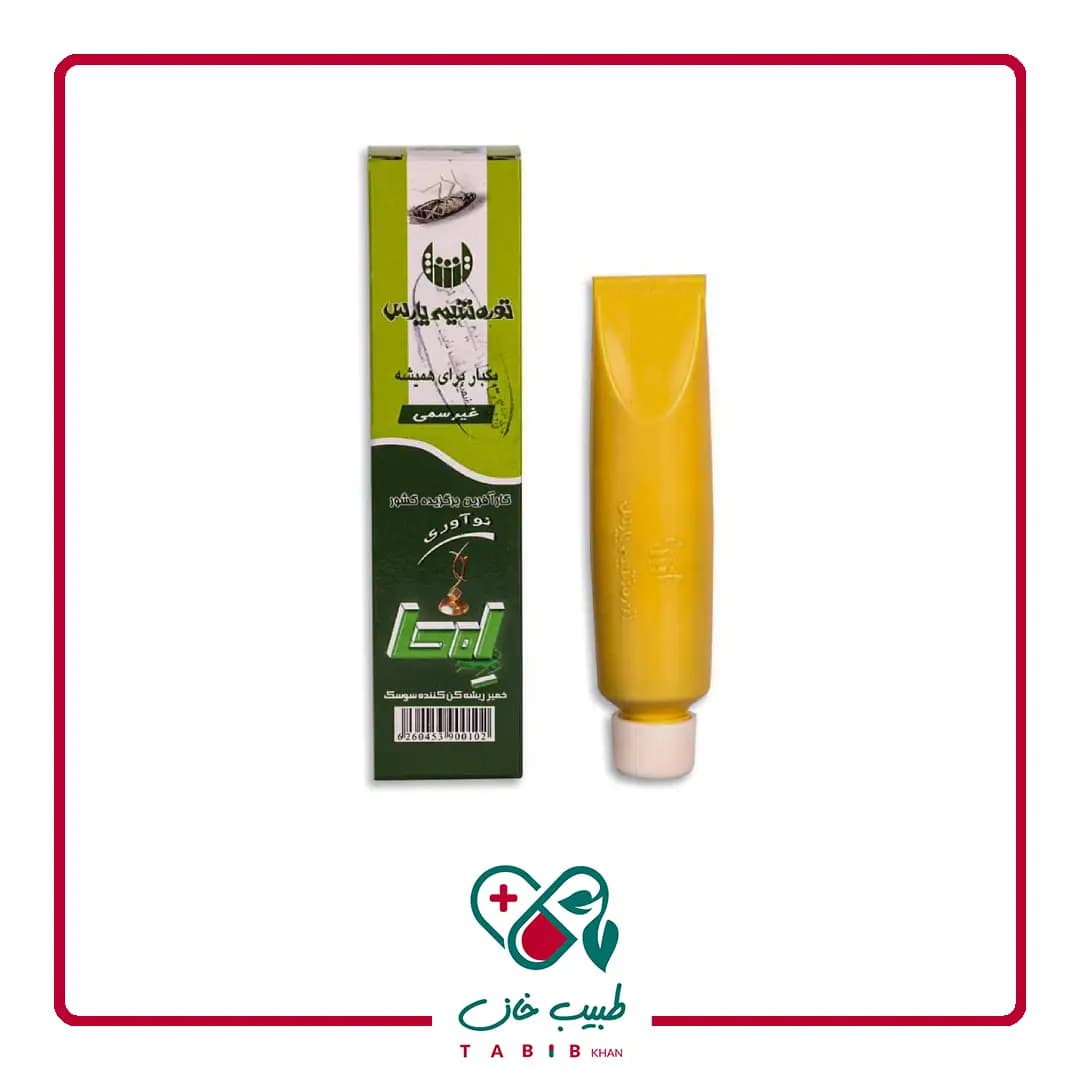 خمیر سوسک کش امحا/Emha Insecticide paste Emha — تصویر ۲
