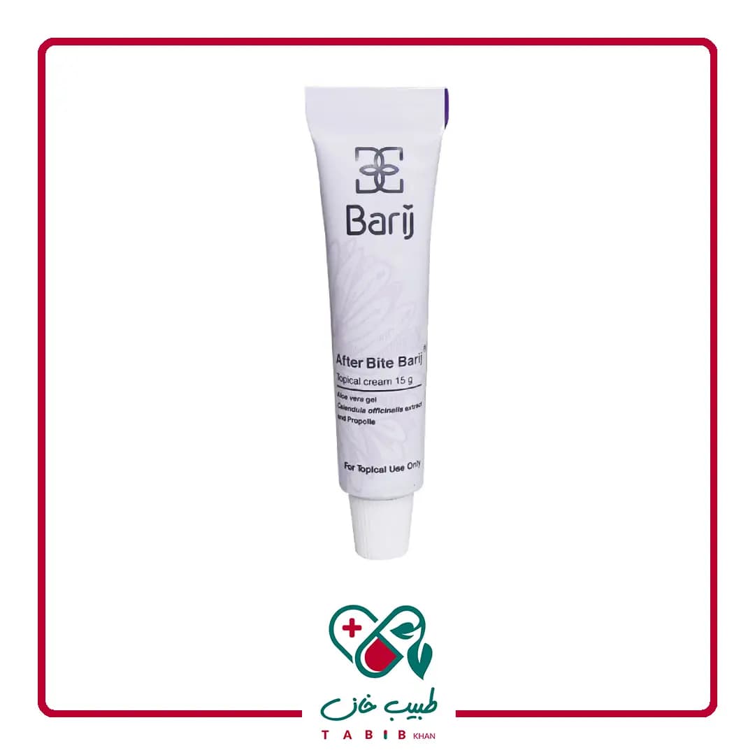 کرم افتر بایت باریج 15 گرم/Barij Essence After Bite Topical Cream 15 g — تصویر ۳