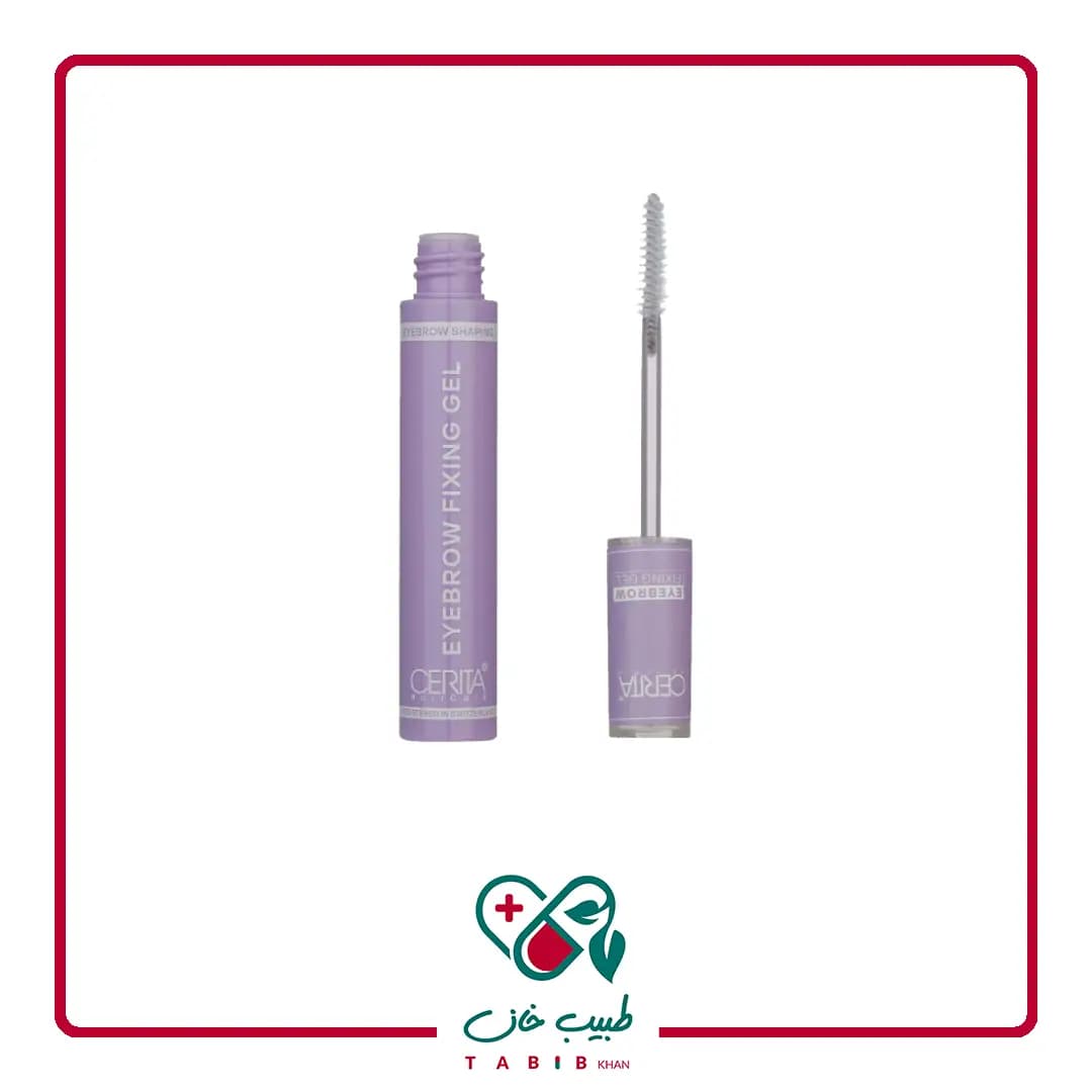 ژل تثبیت کننده ابرو سریتا 8 میلی لیتر/Cerita Eyebrow Fixing Gel 8 ml — تصویر ۳
