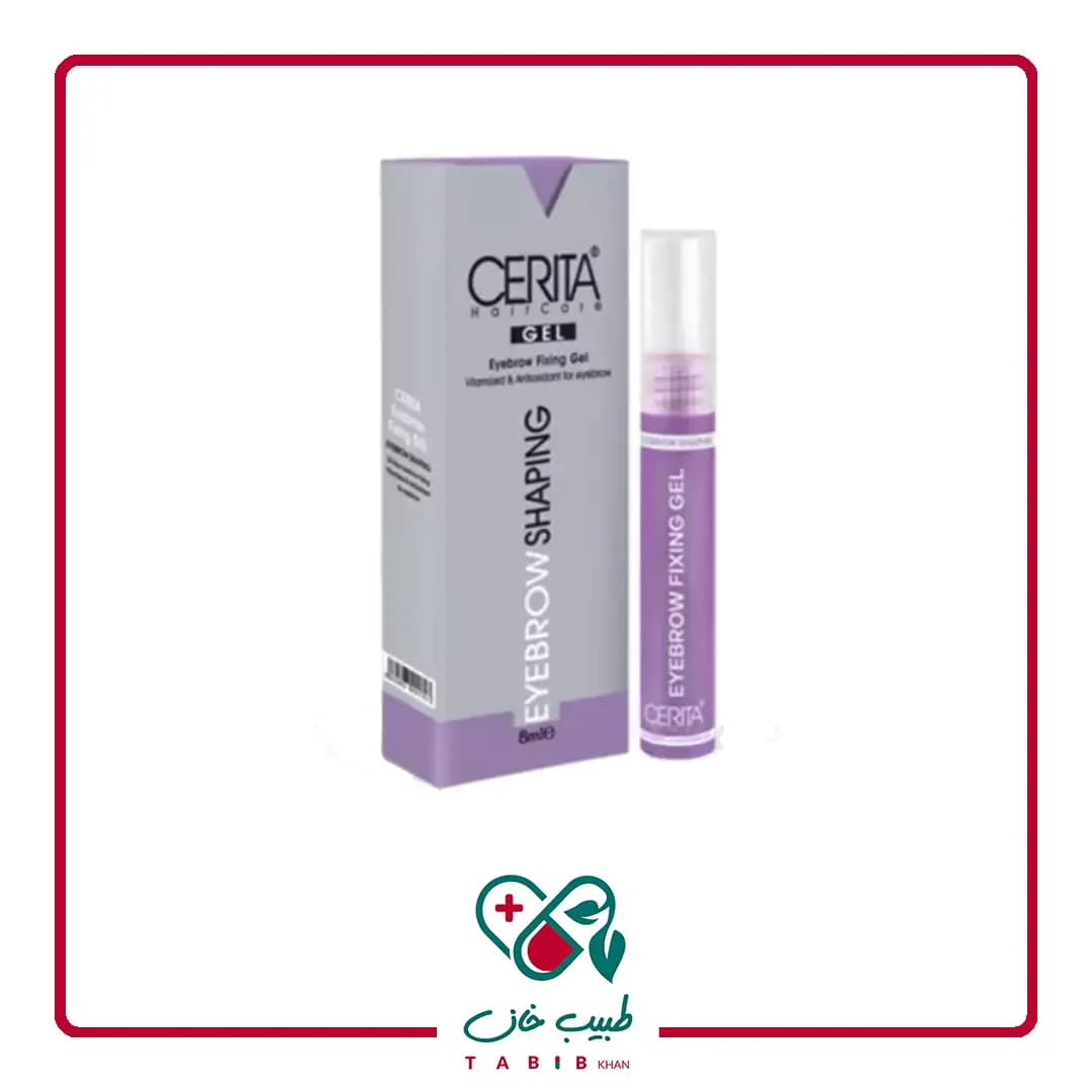 ژل تثبیت کننده ابرو سریتا 8 میلی لیتر/Cerita Eyebrow Fixing Gel 8 ml