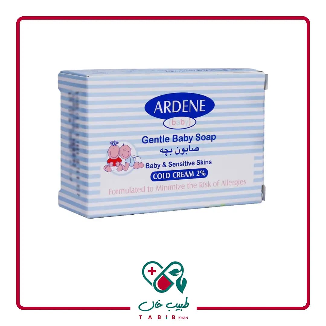 صابون بچه گیاهی کرم دار آردن 75 گرم/Arden Hypoallergenic Gentle baby Soap 75gr