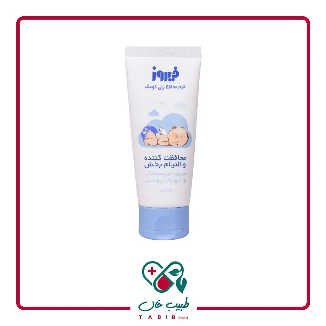 کرم محافظ پای کودک فیروز حاوی کالندولا و زینک اکساید 65 گرم/Firooz Baby Nappy Cream 65 g