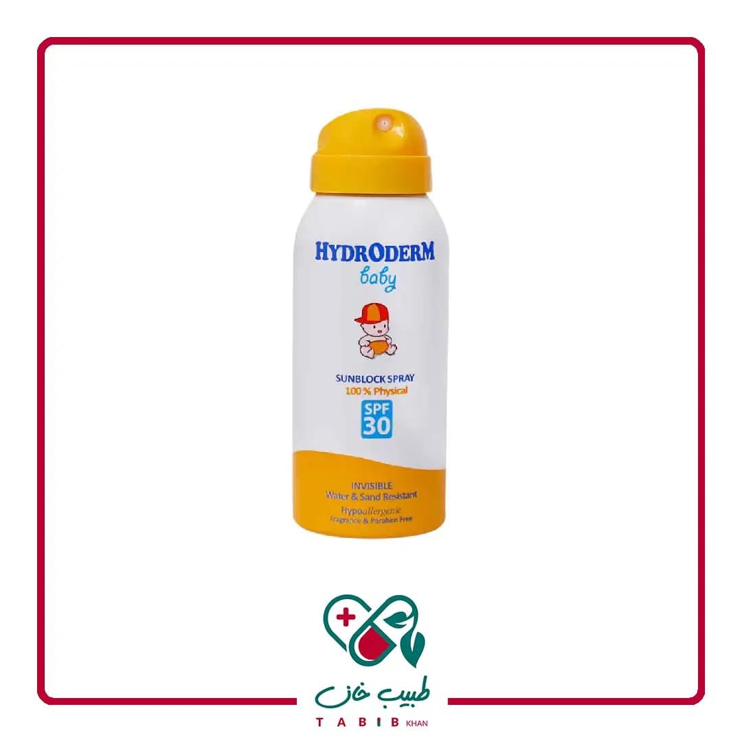 اسپری ضد آفتاب کودکان SPF30 هیدرودرم 100 میلی لیتر/Hydroderm SPF30 Sunblock Spray 100 ml