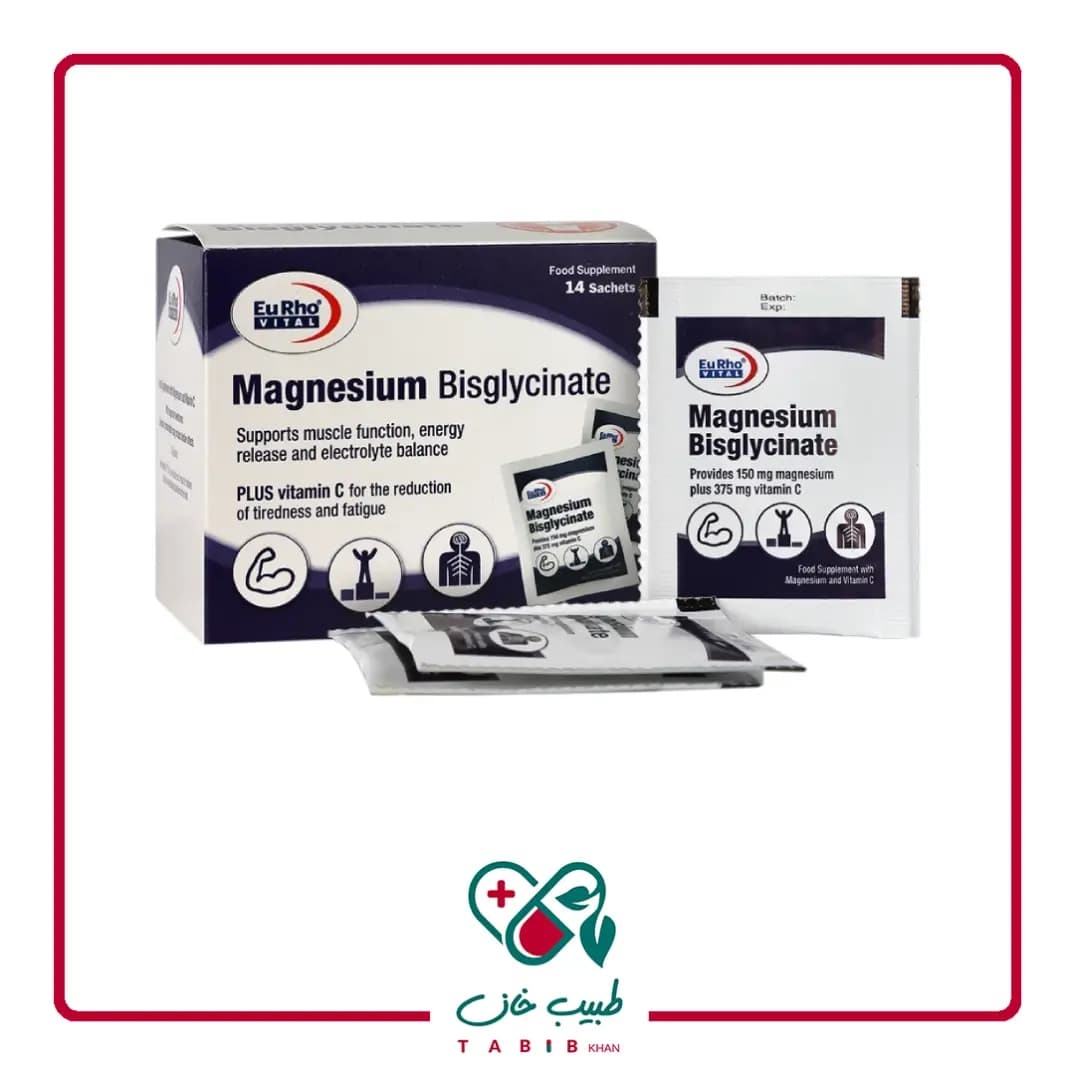 پودر منیزیم بیس گلایسینات 14 عددی یوروویتال/Magnesium Bisglycinate Eurho Vital