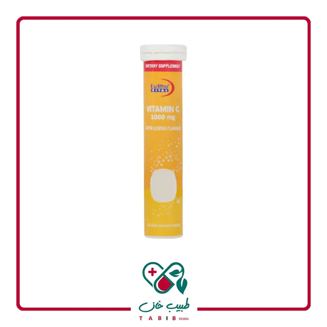 قرص جوشان ویتامین C 1000 میلی گرم یوروویتال 20 عددی/Eurho Vital Vitamin C 1000 mg 20 Effervescent Tablet