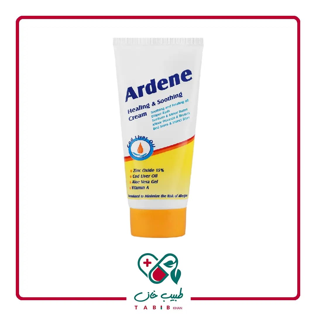 کرم زینک اکساید و روغن کبد ماهی آردن 50 میلی لیتر/Healing And Soothing Cream Ardene