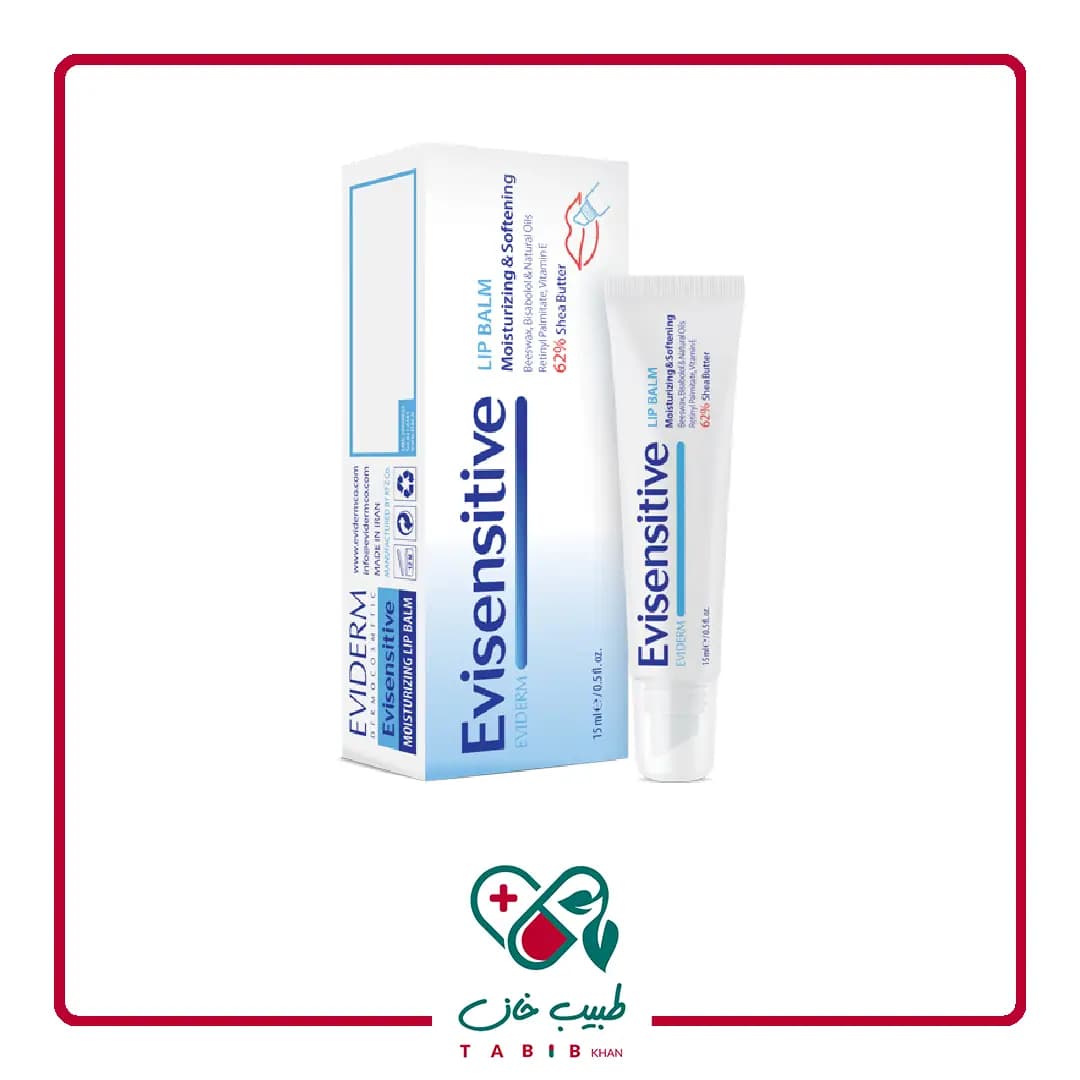 بالم مرطوب کننده لب اوی سنستیو اویدرم 15 میلی لیتر/Evisensitive Lip Balm Eviderm