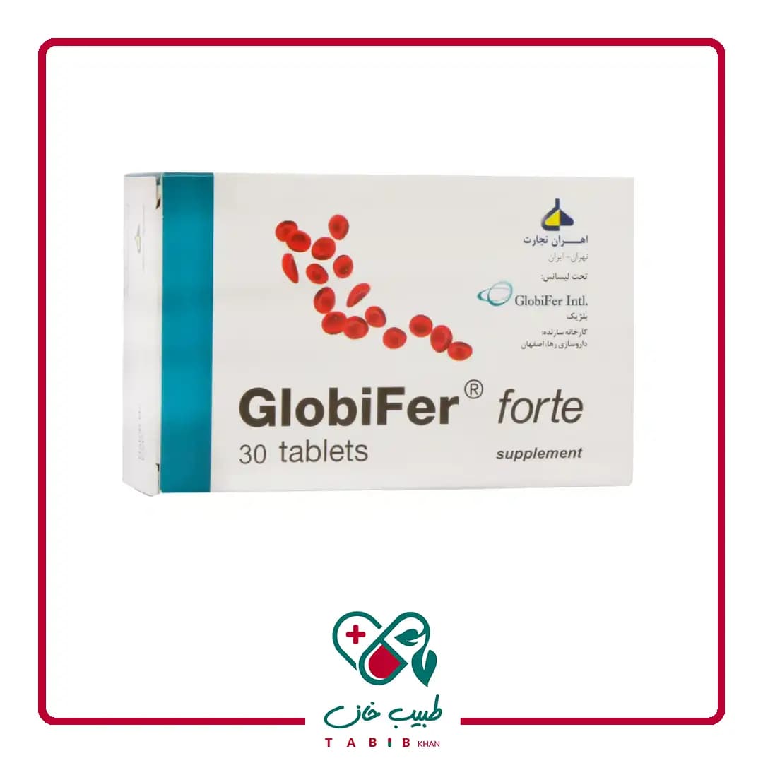 قرص گلوبیفر فورت اهران تجارت 30 عددی/Ahran Tejarat Globifer Fort 30 Tablets