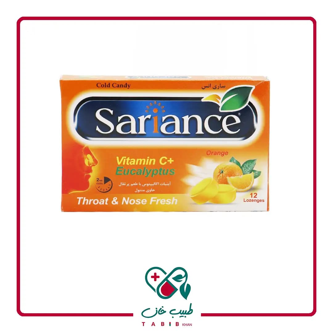 آبنبات ویتامین سی ساری انس 12 عددی/sariance vit c cold candy