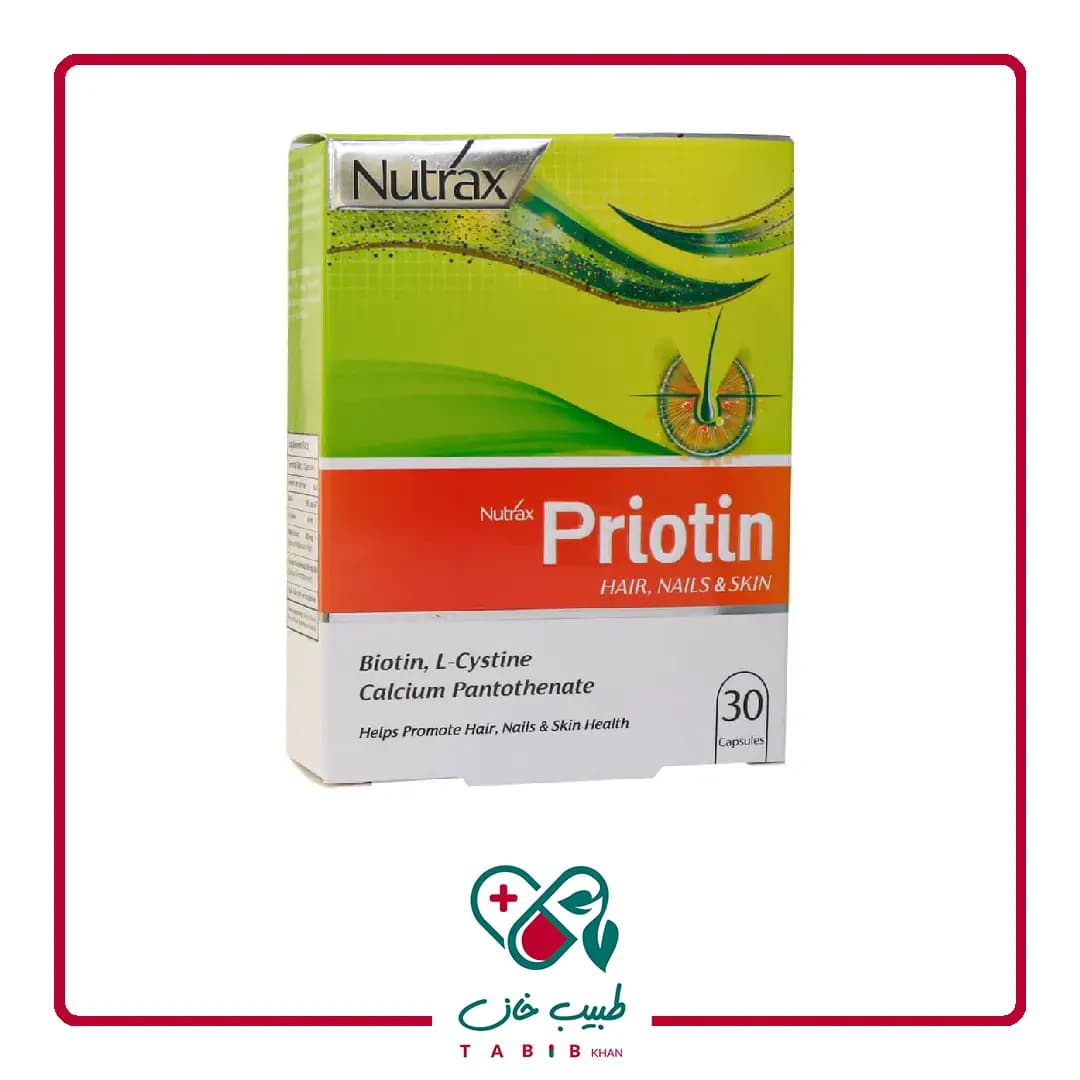 کپسول پریوتین نوتراکس 30 عددی/Nutrax Priotin 30 Capsules
