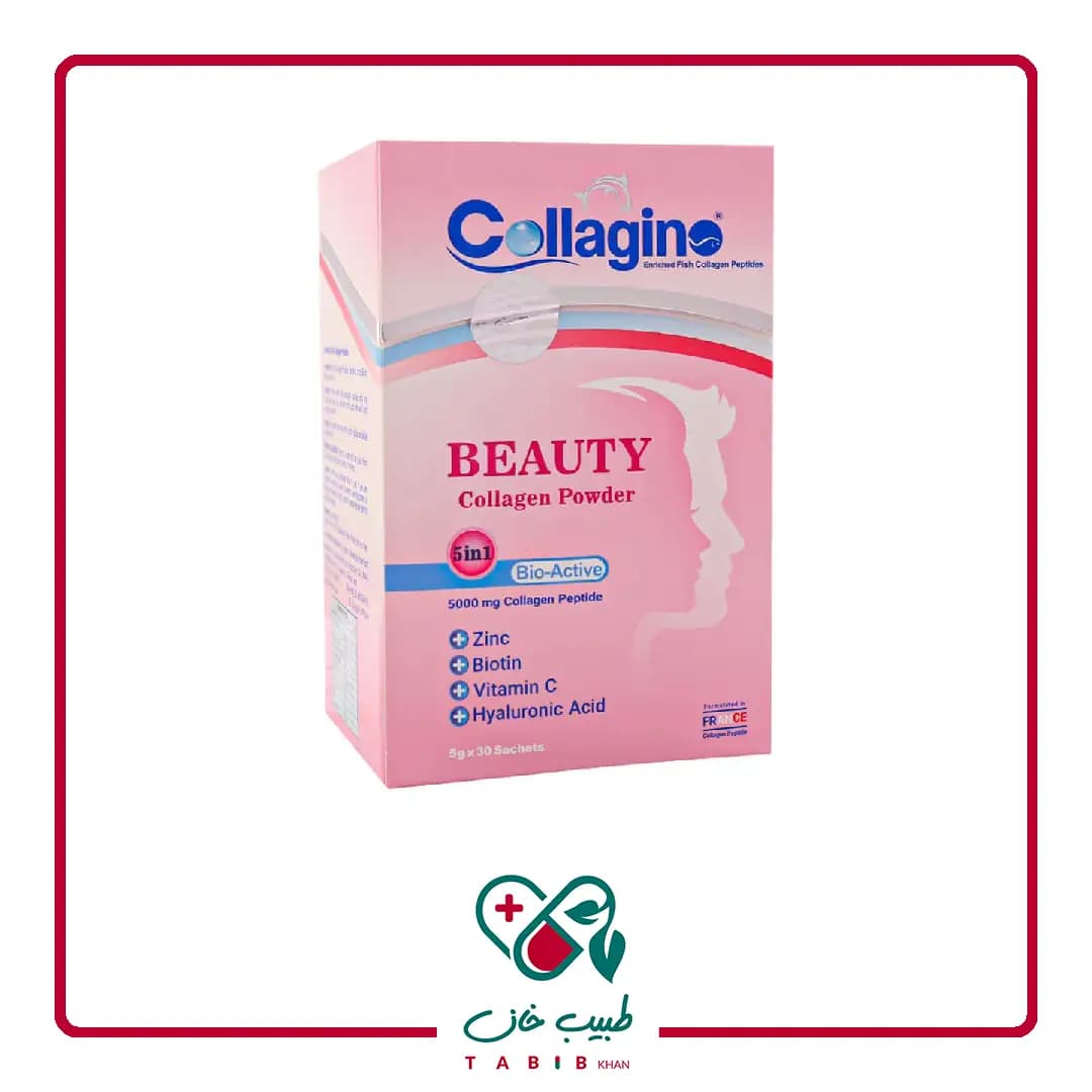 پودر کلاژن بیوتی 30 عددی/Collagino beauty Collagen Powder 30 Sachets — تصویر ۴