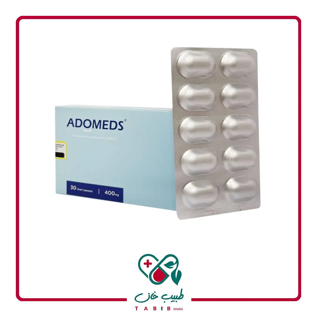 کپسول آدومدز اشبال شیمی 30 عددی/Ashbal chemi Adomeds 30 Oral Capsules — تصویر ۳