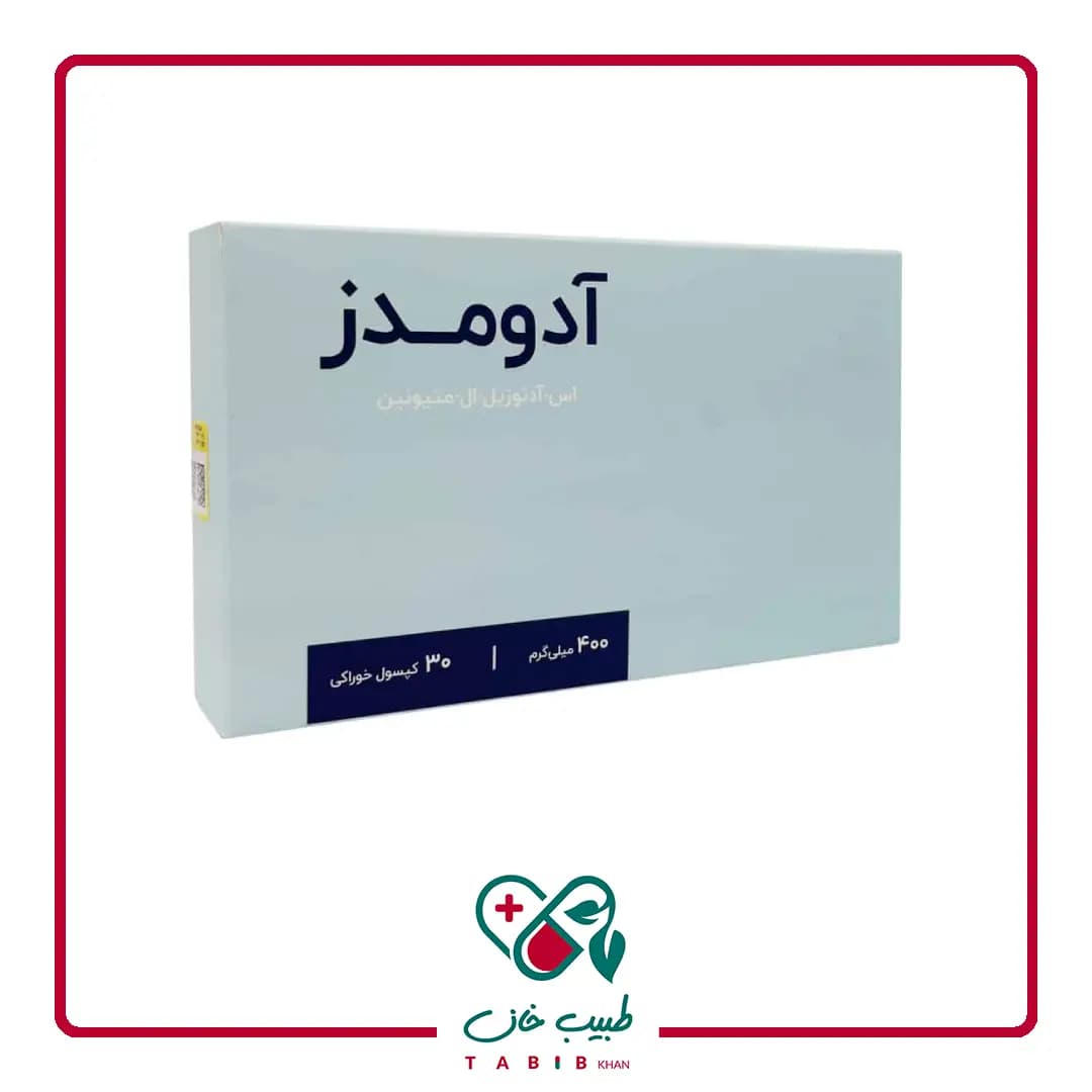 کپسول آدومدز اشبال شیمی 30 عددی/Ashbal chemi Adomeds 30 Oral Capsules