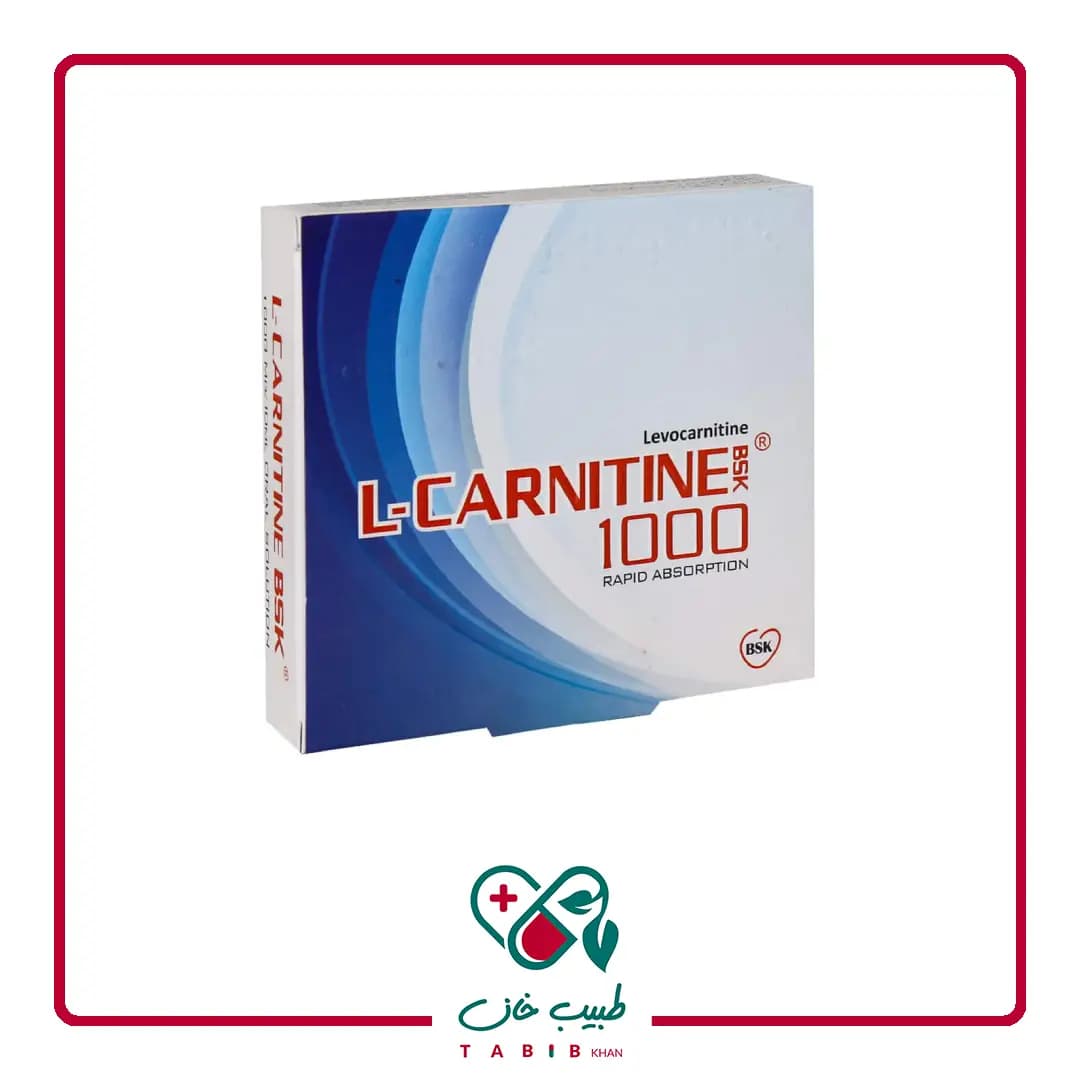 محلول خوراکی ال کارنیتین 1000 بی اس کی 10 عددی/BSK L Carnitine 1000 10 Signal Dose Vials — تصویر ۴