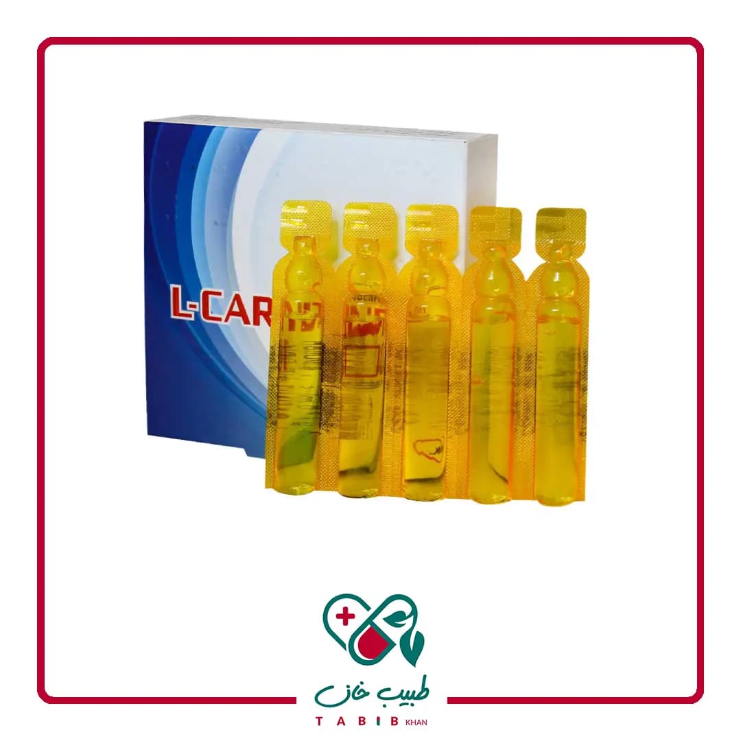 محلول خوراکی ال کارنیتین 1000 بی اس کی 10 عددی/BSK L Carnitine 1000 10 Signal Dose Vials — تصویر ۳