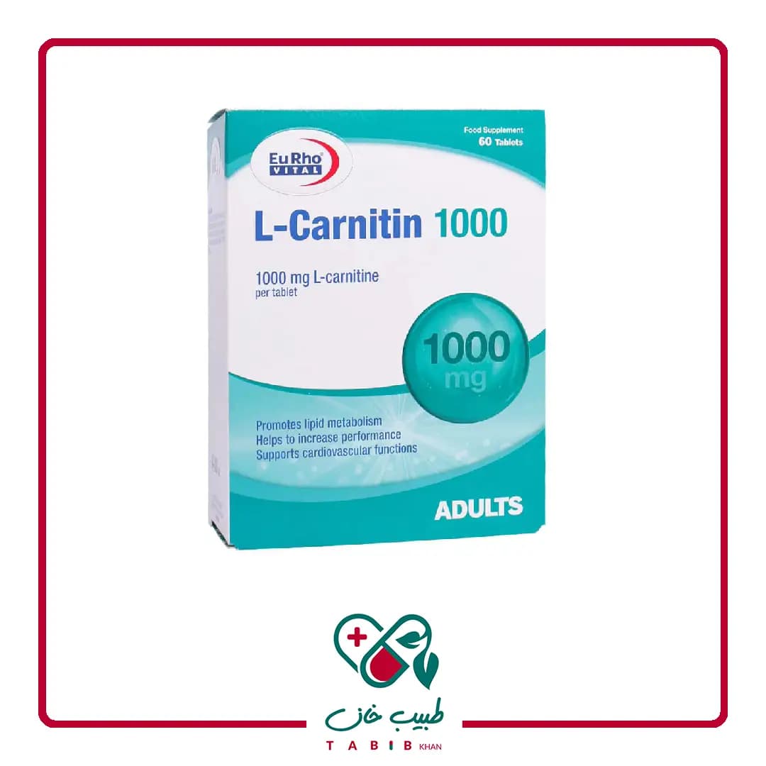 قرص ال کارنیتین 1000 میلی گرم یورویتال 60 عددی/Eurhovital LCarnitin 1000 mg 60 Tabs