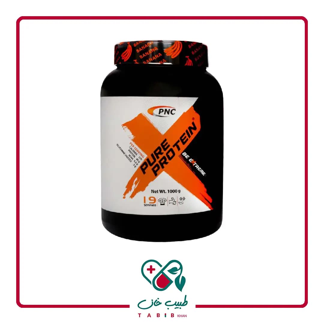 پودر پیور پروتئین کارن 1000 گرم/Karen Pure Protein 1000 g