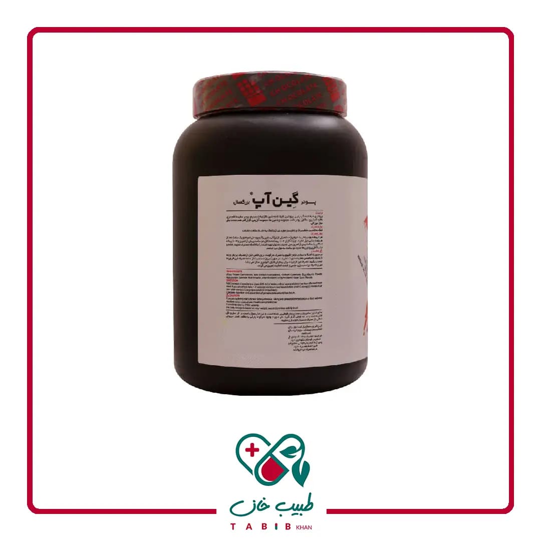 پودر گین آپ طعم بیسکویت بزرگسالان کارن 1800 گرمی/Karen Gain Up Hard Gainer 1800 g — تصویر ۳