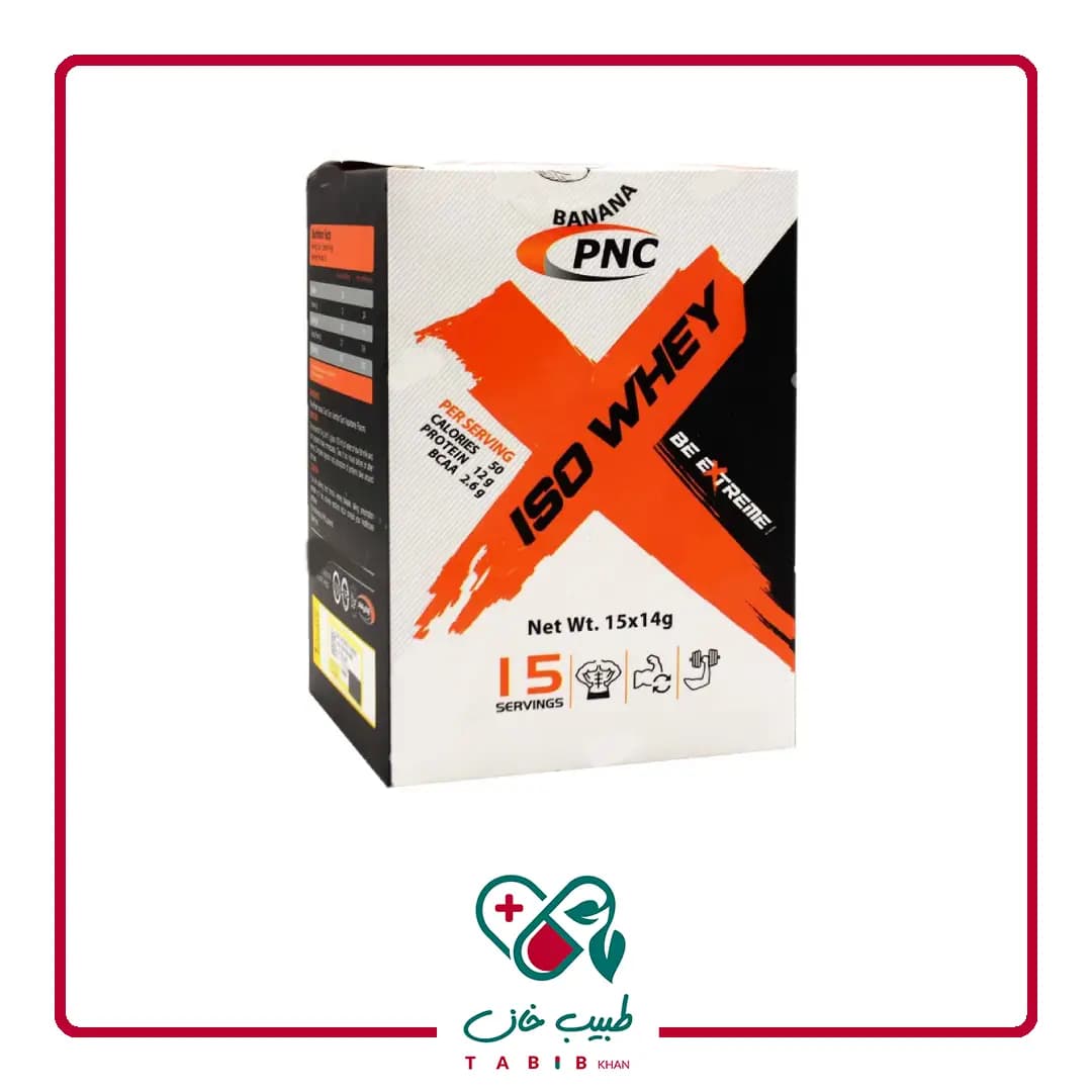 ساشه ایزو وی طعم موز پی ان سی 15 عددی/Iso Whey Sachet PNC — تصویر ۴