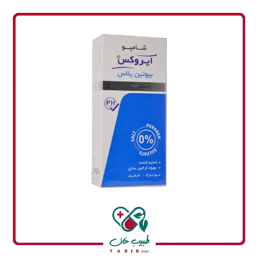 شامپو بیوتین پلاس ایروکس 200 گرم/Irox Biotin Plus Shampoo 200 g — تصویر ۲