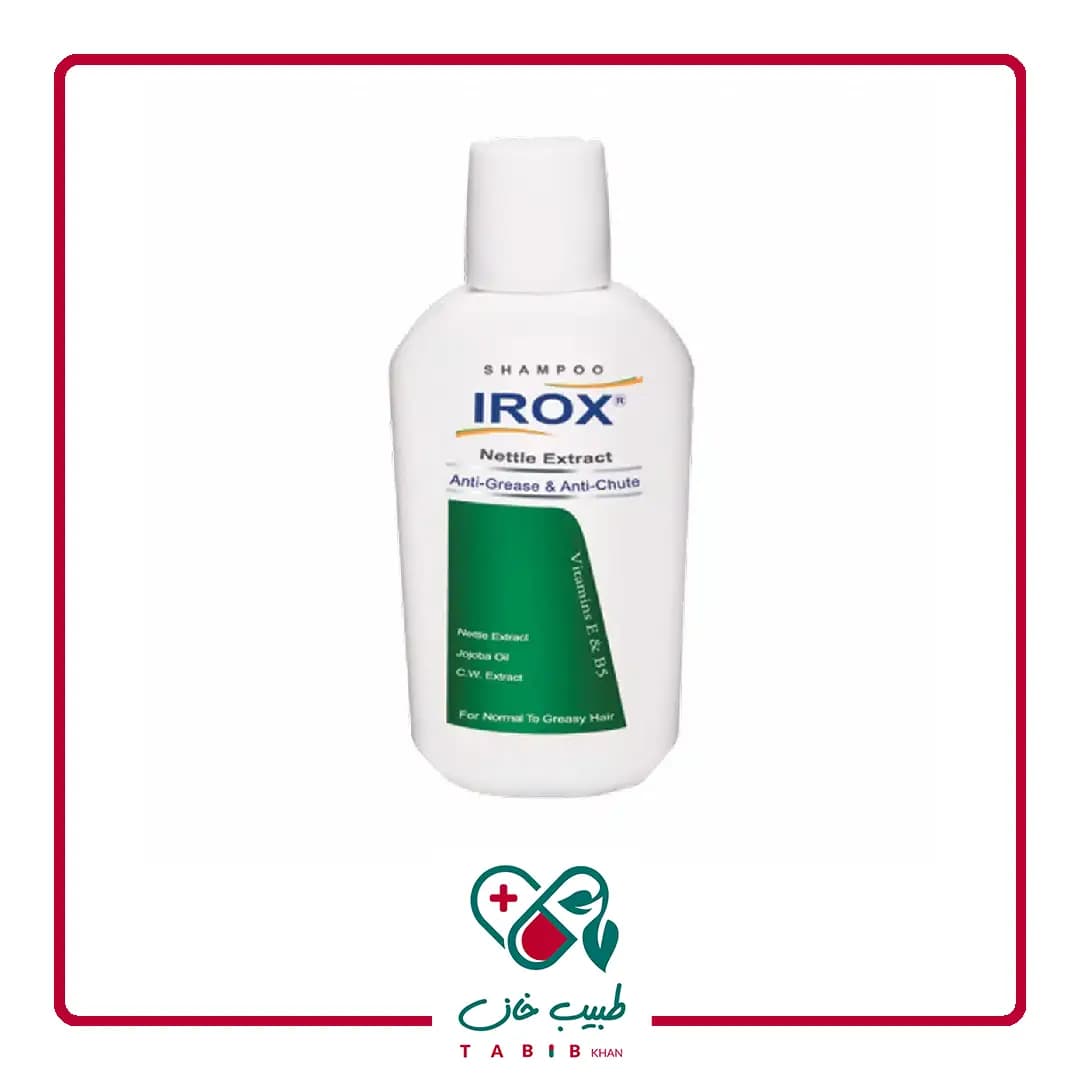 شامپو گزنه ایروکس مناسب موهای چرب و معمولی ۲۰۰ گرم/Irox ettle Extract Shampoo 200 g — تصویر ۳