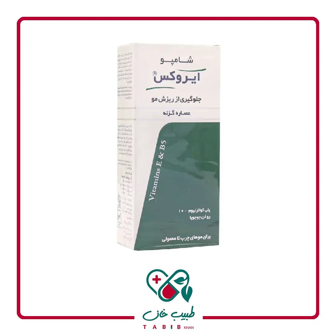 شامپو گزنه ایروکس مناسب موهای چرب و معمولی ۲۰۰ گرم/Irox ettle Extract Shampoo 200 g