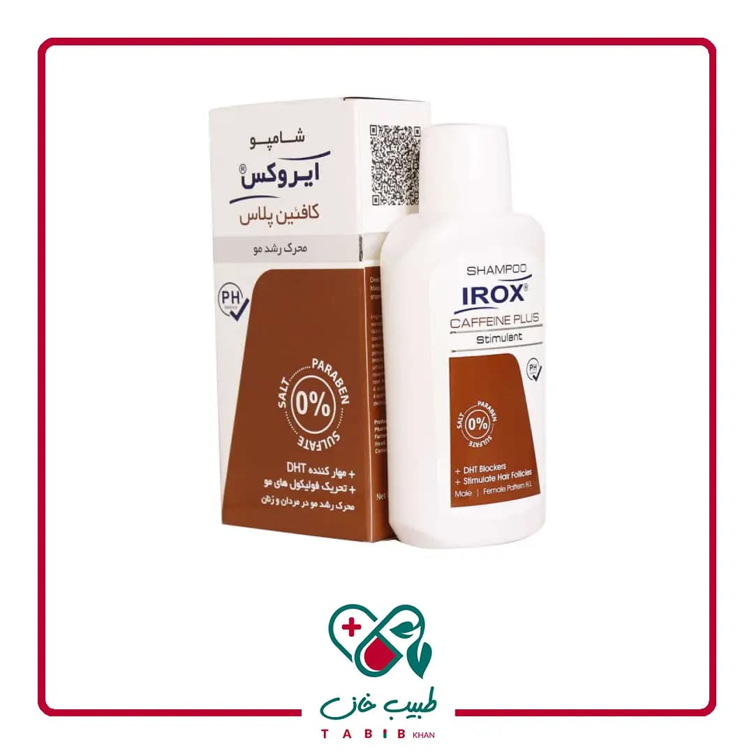 شامپو کافئین پلاس ایروکس مناسب موهای دارای ریزش 200 گرم/Irox Caffeine Plus Anti loss Shampoo 200 g — تصویر ۲