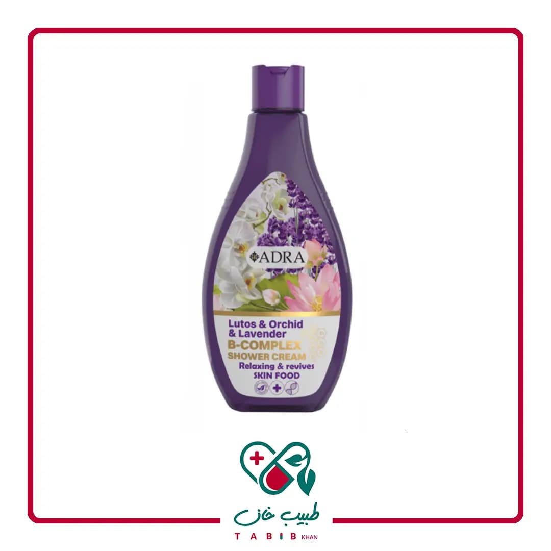شامپو بدن کرمی نیلوفر آبی و ارکیده آدرا 400 میلی لیتر/Adra Lutos And Orchid Shower Cream 400 Ml — تصویر ۳