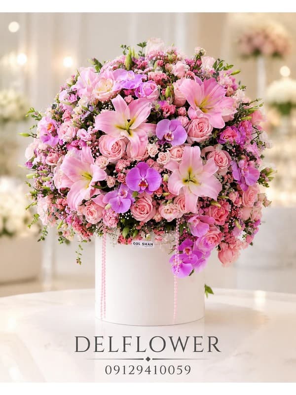 گل برای غرفه 947F29