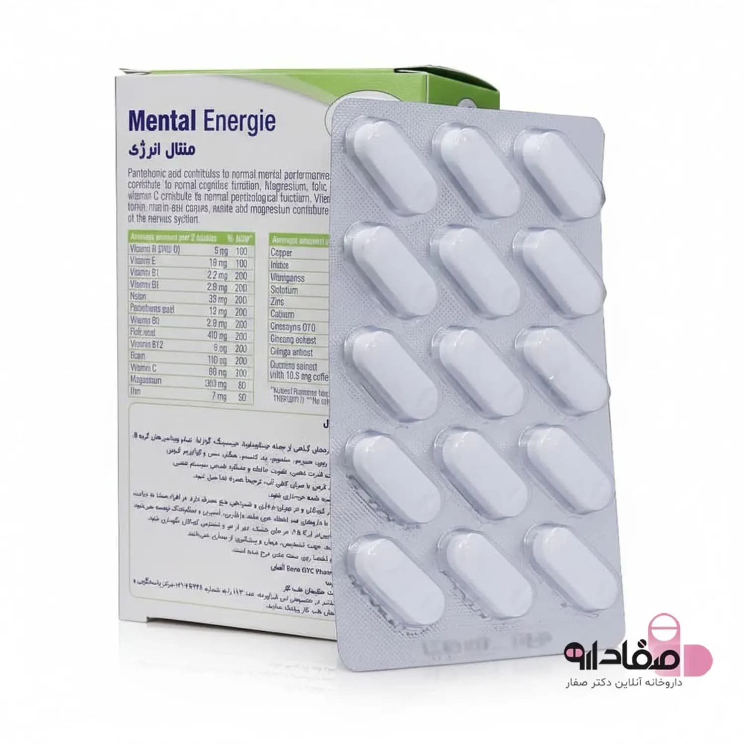 قرص منتال انرژی یوروویتال 60 عدد | Eurho Vital Mental Energie 60 Tabs — تصویر ۷