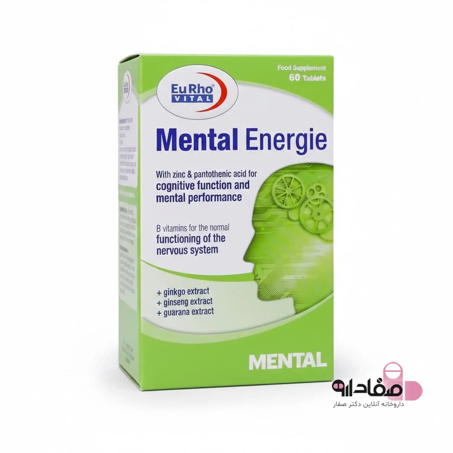 قرص منتال انرژی یوروویتال 60 عدد | Eurho Vital Mental Energie 60 Tabs — تصویر ۸