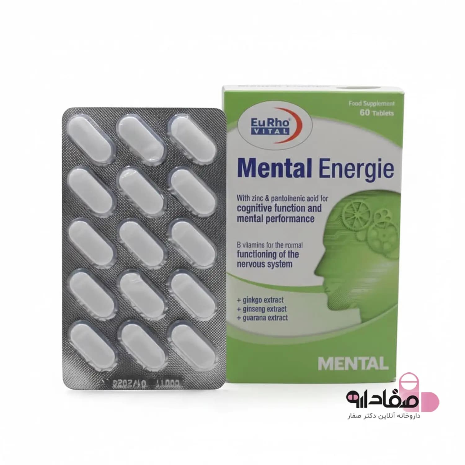 قرص منتال انرژی یوروویتال 60 عدد | Eurho Vital Mental Energie 60 Tabs — تصویر ۶