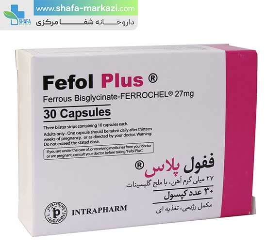 کپسول ففول پلاس اینترافارم | Intrapharm fefol plus