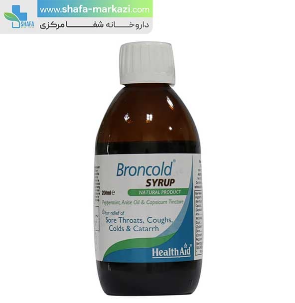 شربت برون کلد هلث اید | Health aid broncold — تصویر ۳