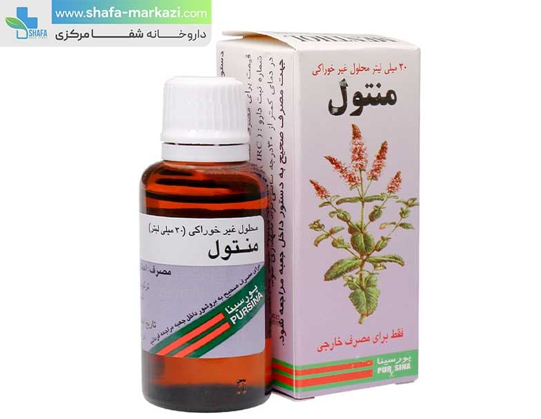 قطره منتول 30 میلی لیتر پورسینا | PURSINA menthol solution 30 ml