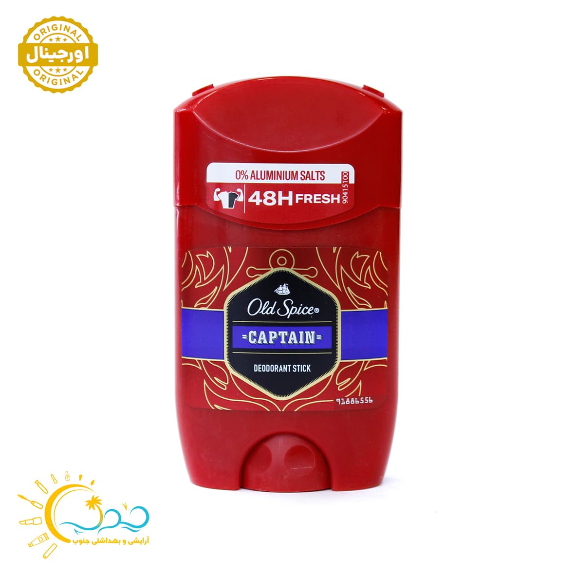 استیک ضد تعریق مردانه الد اسپایس(آلمانی اصل) Captain 50ml